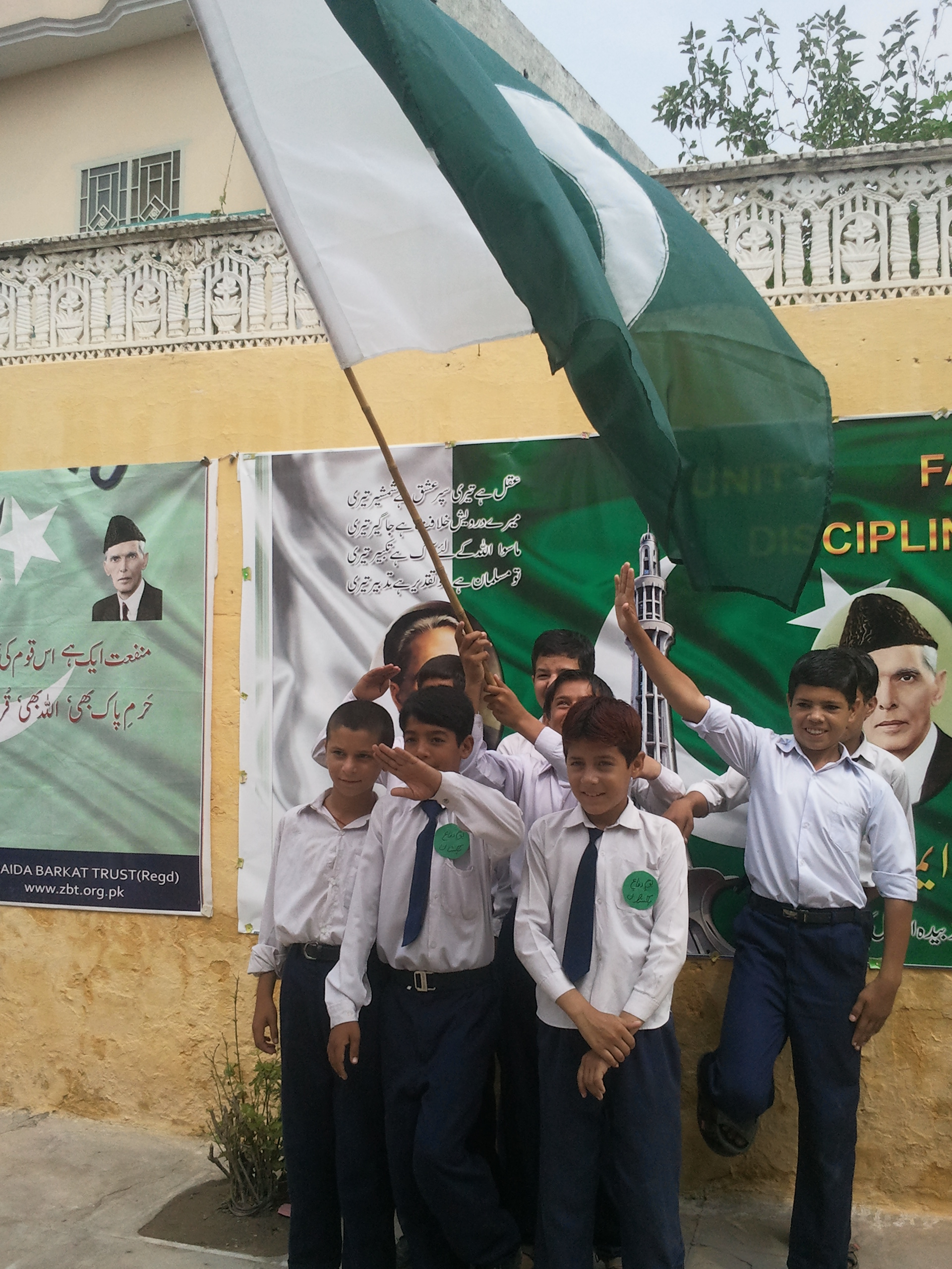 14th August celebration 5